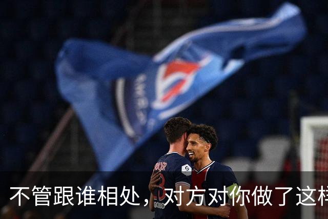 不管跟谁相处，对方对你做了这样的事，足以说明恶意很深了，记得远离