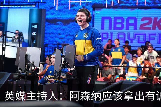 英媒主持人：阿森纳应该拿出有诚意的报价，在一月签下哈兰德